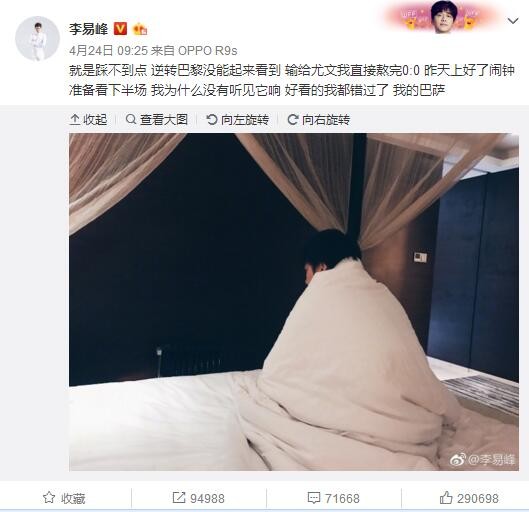 这项协议的长期性，证明了我们彼此之间的承诺，以及迄今为止我们建立在一套具有根深蒂固共同价值观基础上的伙伴关系之成功。